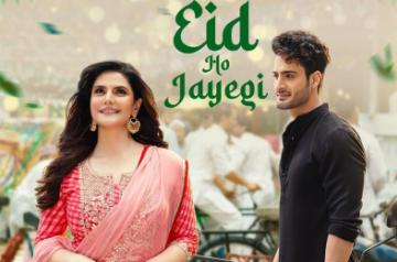 Zareen Khan thrilled as her song 'Eid Ho Jayegi' garners 17 million views.