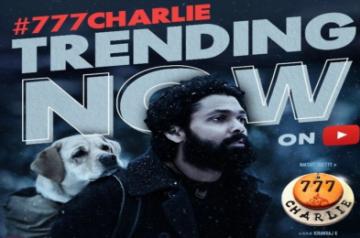 '777 Charlie' trailer crosses 1.30 crore views in 24 hours, film team celebrates