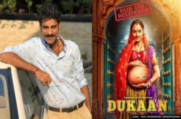 Sikandar Kher to play Gujarati shopkeeper 'Dukaan'
