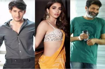 SSMB 28-Mahesh- Pooja- Trivikram.