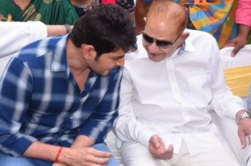 Mahesh Babu's heartfelt Father's Day greetings goes viral.
