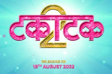 Sequel to hit Marathi comedy 'Takatak' to hit screens on August 19