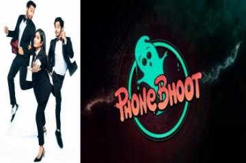 Quirky video showcases Siddhant Chaturvedi, Ishaan Khattar, Katrina Kaif's 'Phone Bhoot' logo