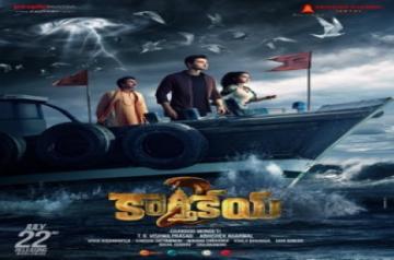 Karthikeya2-Nikhil.