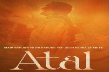 Atal.