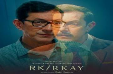 RKAY.