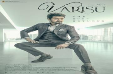 'Thalapathy' Vijay's 66th film titled 'Varisu' (