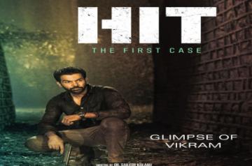 First glimpse of 'HIT: The First Case' shows Rajkummar Rao as tough