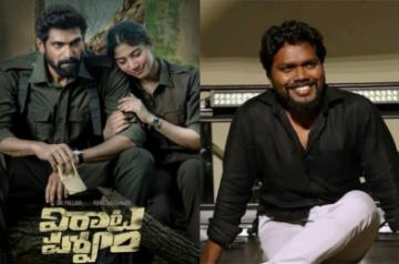 Virata Parvam-PA Ranjith.