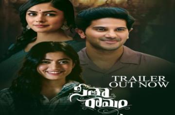 Dulquer Salmaan's 'Sita RamamÃ¢ÂÂ  Telugu trailer shows glimpses of a classic love story