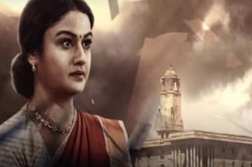 Motion poster of Telugu political thriller 'Sasana Sabha' released