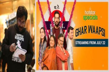 Ruchir Arun pours his life experiences into 'Ghar Waapsi'