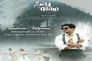 'Sita Ramam' new song "Kaanunna Kalyanam" portrays Dulquer Salmaan in mellow shades.