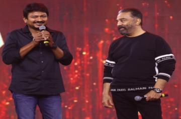 Kamal welcomes Udhayanidhi onboard RKFI's next film