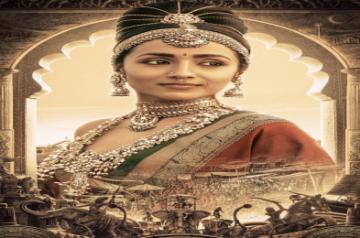 Look poster of Trisha as princess Kundavai in Mani Ratnam's 'Ponniyin Selvan'