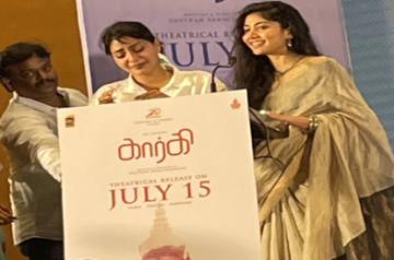 Actress Aishwarya Lekshmi breaks down at 'Gargi' press meet.
