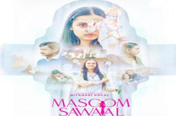 Masoom Sawaal.