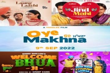 Sarson da Saga: Five Punjabi films are ready to be released