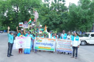 'Gandhi' screening across Telangana.