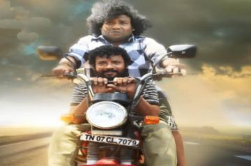 Yogi Babu-starrer 'Lokal Sarakku' will be about the evils of alcoholism