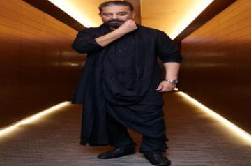 Forgetting history will make us return to old days, warns Kamal Haasan.