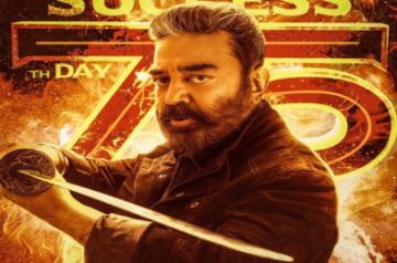 Lokesh Kanakaraj's 'Vikram' completes 75 days in theatres