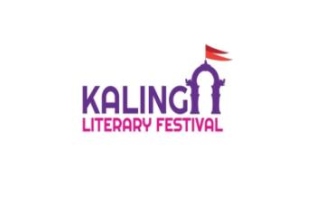 International Literature Festival at Kathmandu.