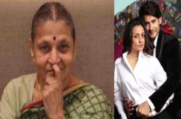 Namrata Shirodkar makes emotional promise to departed mother-in-law.(photo:instagram)