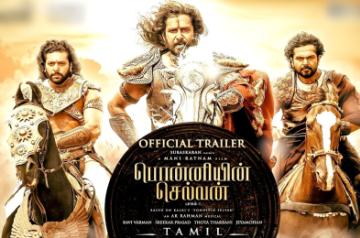 Ponniyin Selvan 1.
