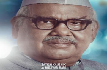 Satish Kaushik to play activist, politician Jagjivan Ram on 'Emergency'.