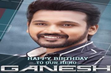 'Swathimuthyam', 'Nenu Student Sir' units release posters to mark b'day of Ganesh.