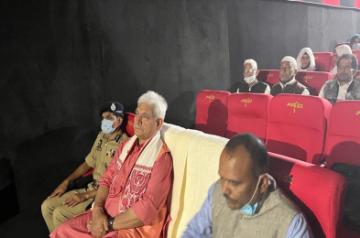 J&K inaugurates Multipurpose Cinema Halls at Pulwama & Shopian in J&K