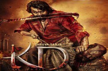 Kannada star Dhruva Sarja's pan Indian film titled 'KD - The Devil'.