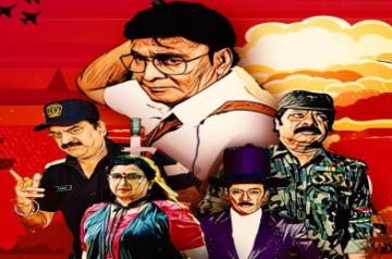 Trailer of Bhagyaraj-starrer 'Super Senior Heroes' shows film has redefined Superhero genre.