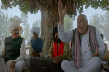 Ban Gayo Kaam Re Song