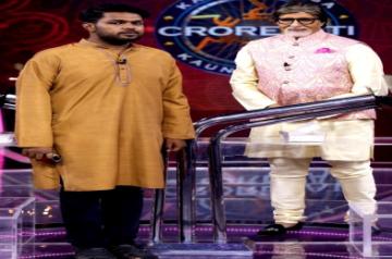 KBC14.