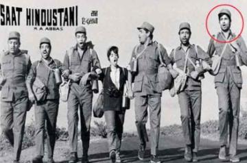 Amitabh's first film avatar was in the form of Ranchi poet Anwar Ali..