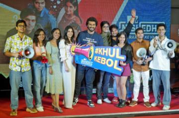 Mumbai: Bollywood actor Arjun Kapoor at the press conference of MTV's new series of 'Nishedh 2', in Mumbai on Wednesday, Nov. 16, 2022. (Photo: Sanjay Tiwari/IANS)
