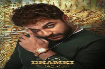 Tolly star Vishwak Sen's pan India 'Das Ka Dhamki' to release in Feb, first look shows him in mass avatar
