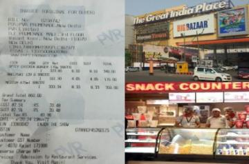 Outrageous popcorn, cold drinks prices baffle movie goers