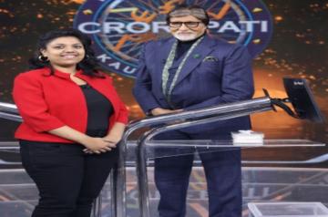KBC14