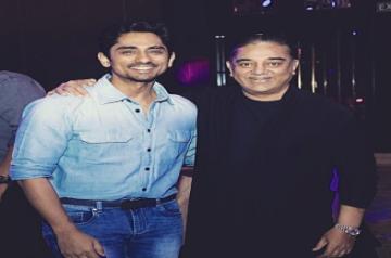 Actor Siddharth on Kamal Haasan : My favourite actor since I was a baby