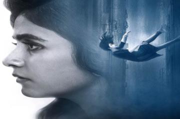 Tamil series 'Fall'