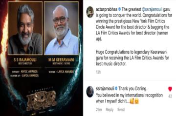 S. S. Rajamouli to Prabhas