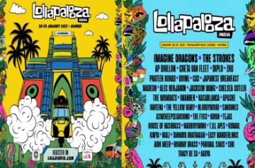 Lollapaloza.