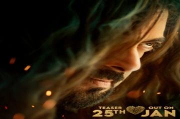 Kisi Ka Bhai Kisi Ki Jaan