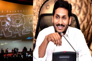 Telugu flag is flying high: Andhra CM on 'RRR' Golden Globe win.(photo:twitter)