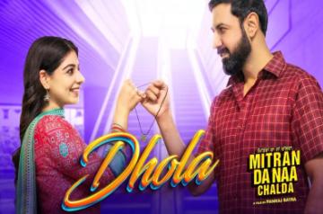 Mitran Da Naa Chaldaa