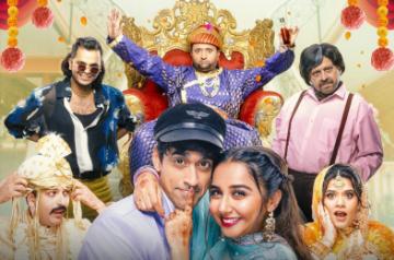 Yeh Shaadi Nai Ho Sakti