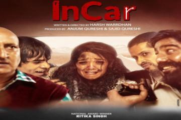 Ritika Singh is held at gunpoint in 'InCar' poster